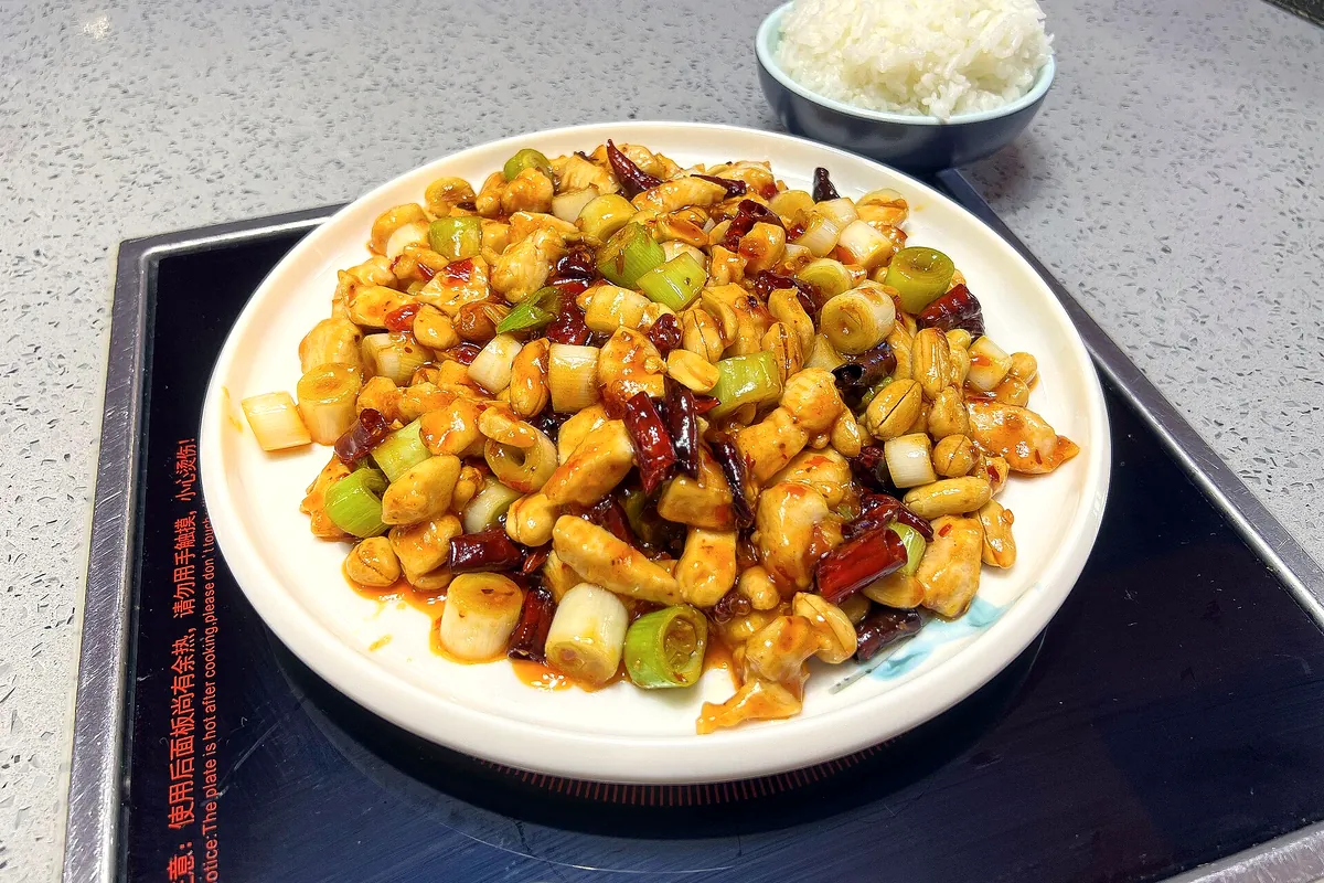 Symbolbild: kung pao chicken (nicht aufgenommen bei Chi le Ma)